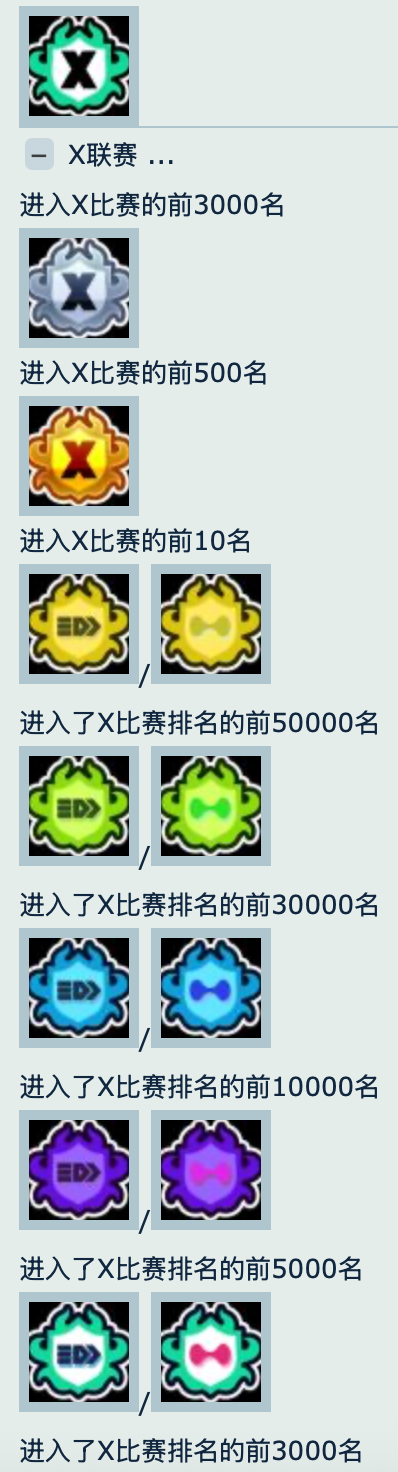 image-20250901162448121