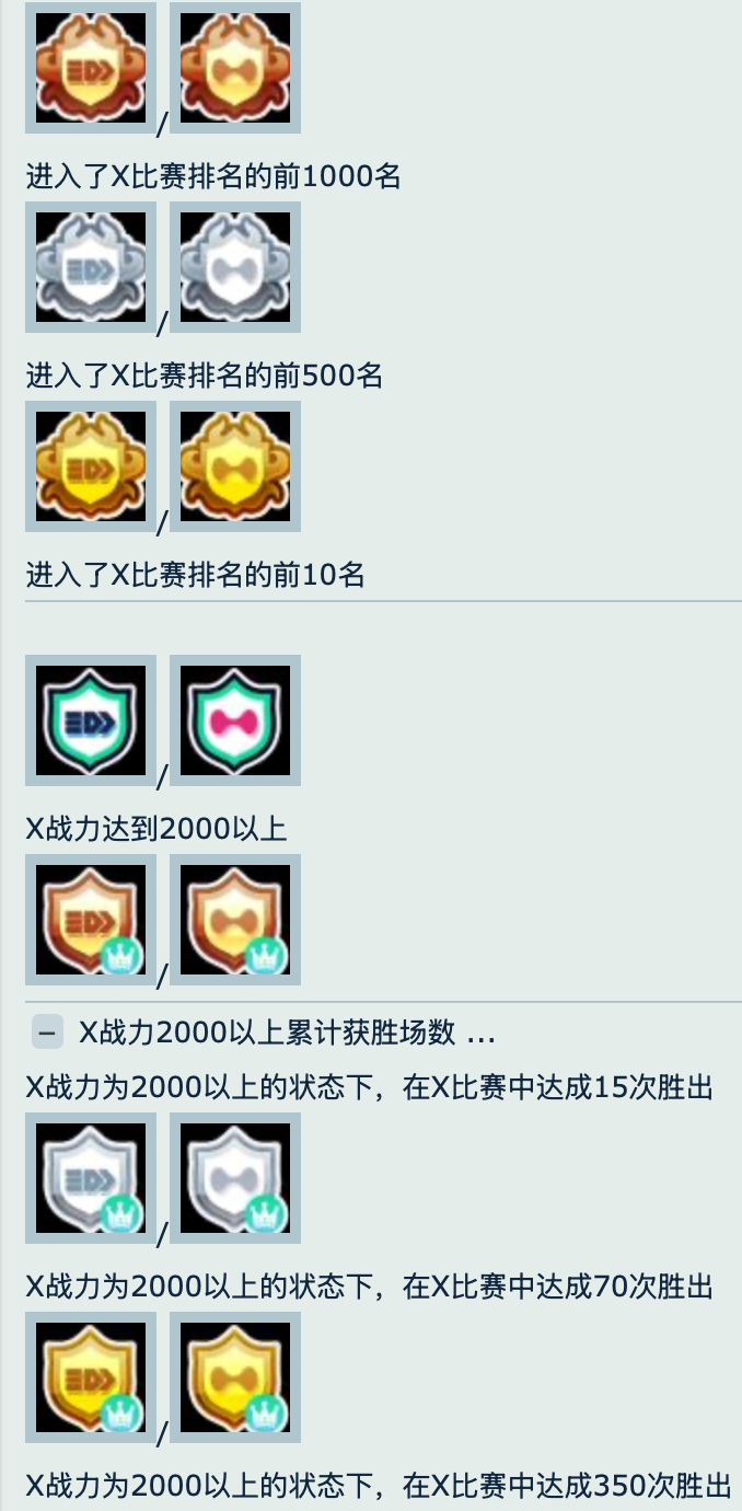 image-20250901162454392