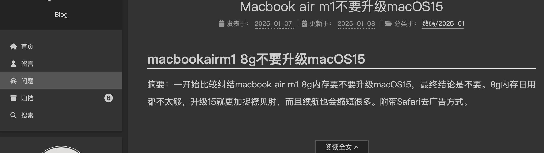 image-20250108150018306